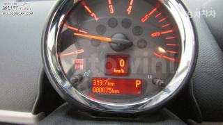 2015 MINI COOPER COUNTRYMAN D 2.0 - 7