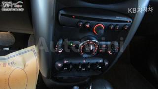 2015 MINI COOPER COUNTRYMAN D 2.0 - 10