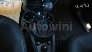 2015 MINI COOPER COUNTRYMAN D 2.0 - 16