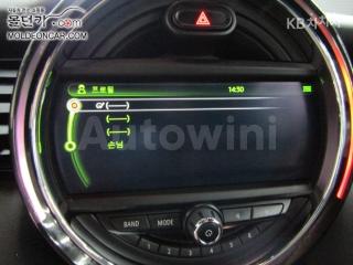 2016 MINI COOPER S CONVERTIBLE 1.6 BASIC - 11