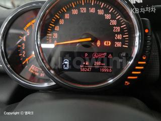 2015 MINI COOPER D 2.0 BASIC - 7