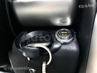 2015 MINI COOPER COUNTRYMAN D ALL4 2.0 BASIC - 15