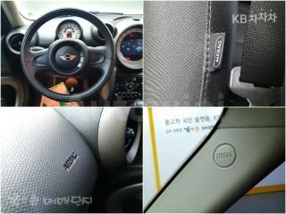 2012 MINI COOPER COUNTRYMAN D SE 2.0 - 20