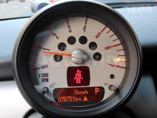 2012 MINI COOPER D 2.0 SE - 8
