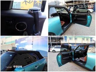 2016 MINI COOPER S CONVERTIBLE S 1.6 BASIC - 15