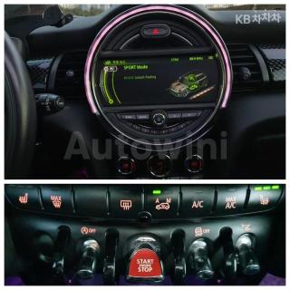 2015 MINI COOPER S 1.6 BASIC - 13