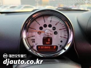 2014 MINI COOPER COUNTRYMAN SD 2.0 BASIC - 10