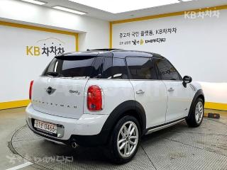 2016 MINI COOPER COUNTRYMAN D ALL4 2.0 BASIC - 23
