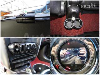 2015 MINI COOPER COUNTRYMAN D 2.0 - 13
