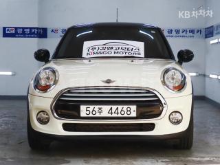 2015 MINI COOPER D 2.0 BASIC - 1