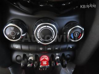2015 MINI COOPER D 2.0 BASIC - 10