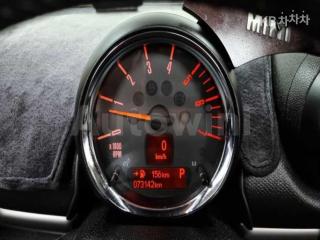 2015 MINI COOPER COUNTRYMAN D ALL4 2.0 BASIC - 8