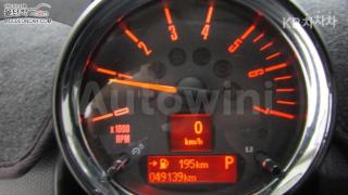 2016 MINI COOPER COUNTRYMAN D ALL4 2.0 BASIC - 7