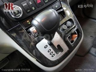 2014 KIA CARNIVAL R SEDONA 뉴CARNIVAL LIMOUSINE GLX LUXURY - 11