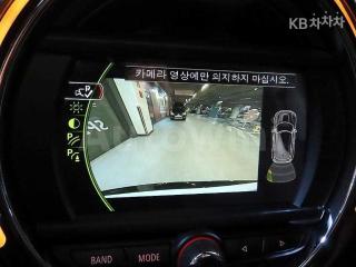 2017 MINI COOPER COUNTRYMAN D ALL4 2.0 BASIC - 15