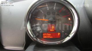 2015 MINI COOPER COUNTRYMAN SD ALL4 2.0 BASIC - 7
