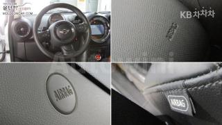 2015 MINI COOPER COUNTRYMAN SD ALL4 2.0 BASIC - 9