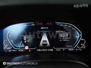 2021 BMW  5SERIES G30  530E M SPORT - 8