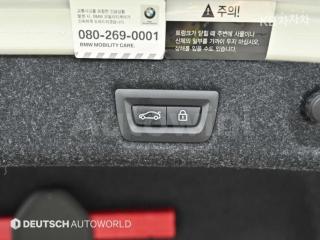 2021 BMW  5SERIES G30  530E M SPORT - 20