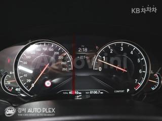 2017 BMW  5SERIES G30  530I XDRIVE M SPORT PLUS - 7