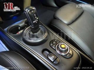 2020 MINI COOPER COUNTRYMAN SD 2.0 BASIC - 11