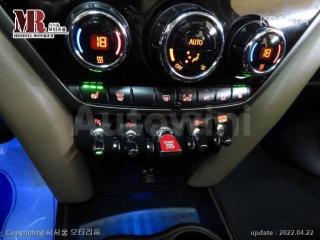 2020 MINI COOPER COUNTRYMAN SD 2.0 BASIC - 12
