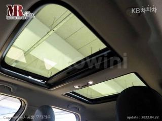 2020 MINI COOPER COUNTRYMAN SD 2.0 BASIC - 15