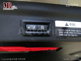 2020 MINI COOPER COUNTRYMAN SD 2.0 BASIC - 17