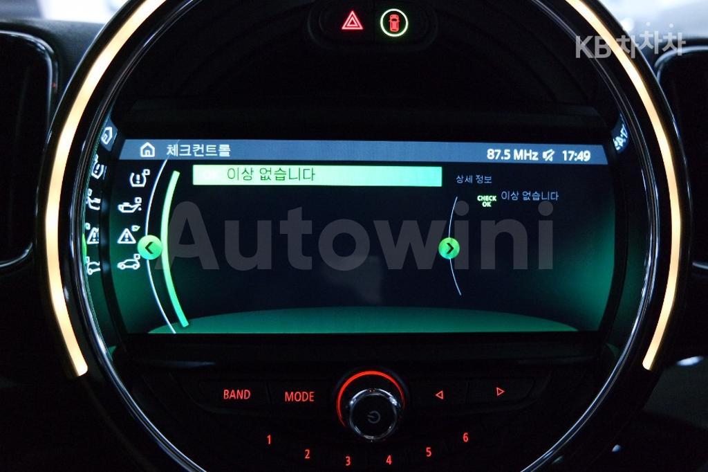 2018 MINI COOPER COUNTRYMAN 2.0 COOPER D ALL4 HIGHTRIM - 14