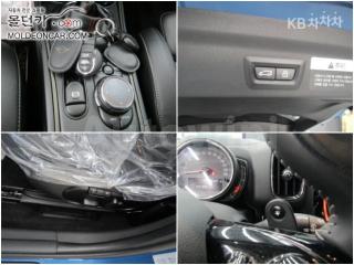 2018 MINI COOPER COUNTRYMAN SD ALL4 2.0 BASIC - 12