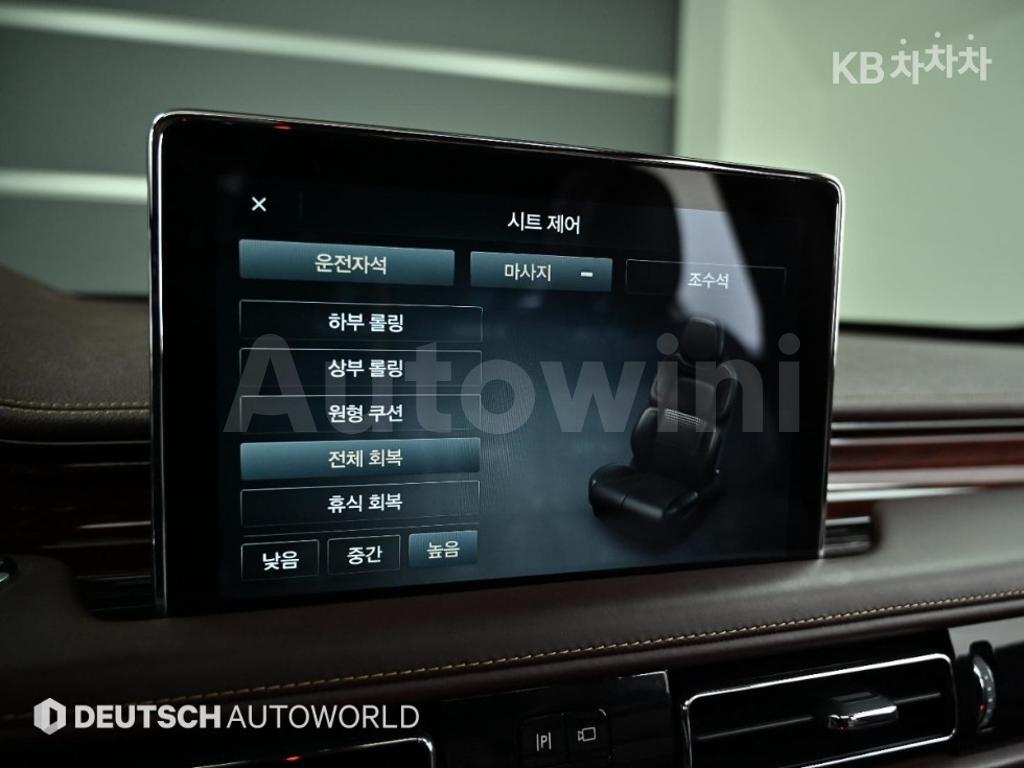 2020 LINCOLN AVIATOR 3.0 V6 BLACK LABEL - 18