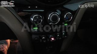 2018 MINI COOPER COUNTRYMAN D 2.0 - 11