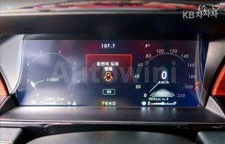 2021 LINCOLN NAVIGATOR 3.5 L RESERVE - 17