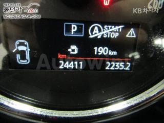 2020 MINI COOPER COUNTRYMAN 1.5 COOPER HIGHTRIM - 7
