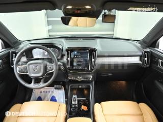 2021 VOLVO XC 40 B4 AWD INSCRIPTION - 7