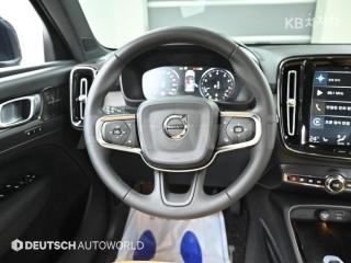 2021 VOLVO XC 40 B4 AWD INSCRIPTION - 13