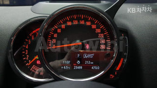 2019 MINI COOPER COUNTRYMAN S 1.6 4WD - 16