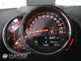 2020 MINI COOPER COUNTRYMAN 1.5 COOPER HIGHTRIM - 7