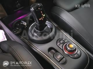 2020 MINI COOPER COUNTRYMAN 1.5 COOPER HIGHTRIM - 15