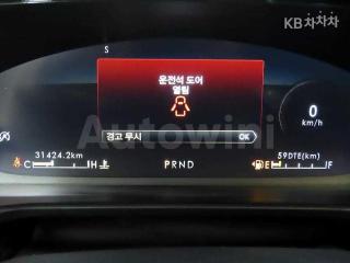 2021 LINCOLN AVIATOR 3.0 V6 RESERVE - 8