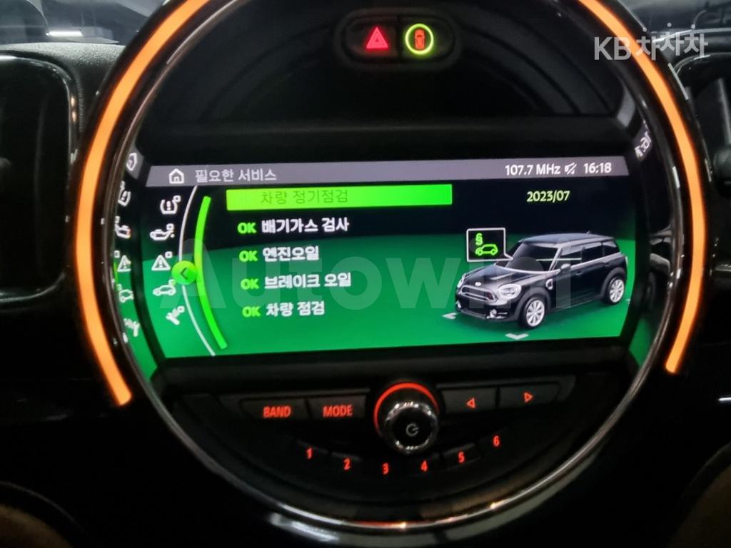 2019 MINI COOPER COUNTRYMAN 1.5 COOPER HIGHTRIM - 11