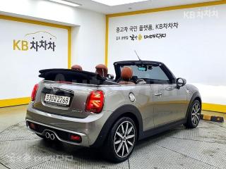 WMWWP1104L3L85590 2020 MINI  CONVERTIBLE 2.0 JCW BASIC-3