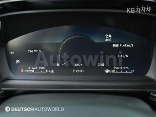 2020 LINCOLN CORSAIR 2.0 TURBO GASOLINE RESERVE - 8
