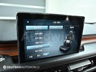 2020 LINCOLN AVIATOR 3.0 V6 RESERVE - 18