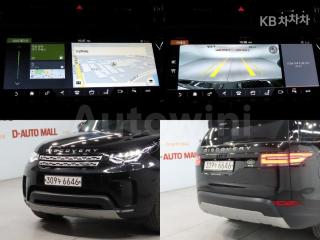 2017 LAND ROVER DISCOVERY 2.0 SD4 HSE - 13