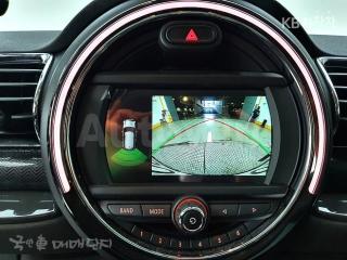2020 MINI COOPER CLUBMAN 1.5 COOPER BASIC - 13
