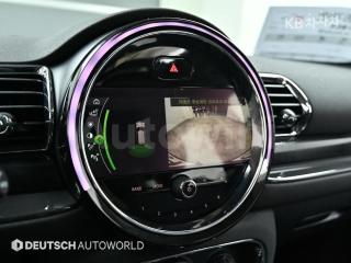 2021 MINI COOPER CLUBMAN 2.0 COOPER D BASIC - 15