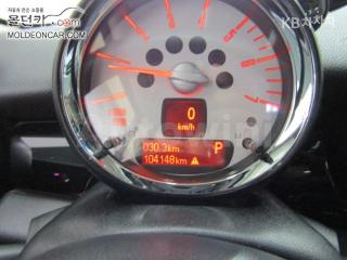 2012 MINI COOPER 3DOORS D 2.0 - 7