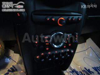 2012 MINI COOPER 3DOORS D 2.0 - 11