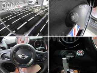 2012 MINI COOPER 3DOORS D 2.0 - 15